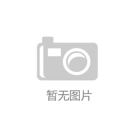 防静电地板行业的应用前景
